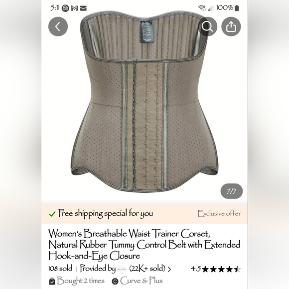 Breathable adjustable corset XL & 2XL - Picture 3 of 4